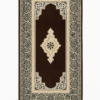 Classic Brown Medallion Runner Rug - 2.6x5 (ft)