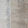 Minimalist Border Area Rug - 10x13 (ft) - Image 3